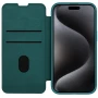 Nillkin Qin Pro Plain Leather + Cloth case for Apple iPhone 15 Pro 6.1 (2023) order from official NILLKIN store